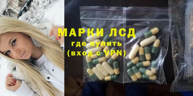 darknet как зайти  Бугульма  Лсд 25 экстази ecstasy 